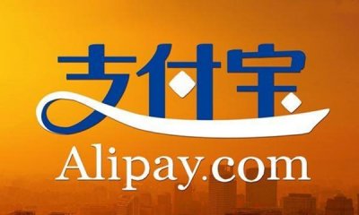 ​如何注销支付宝账号