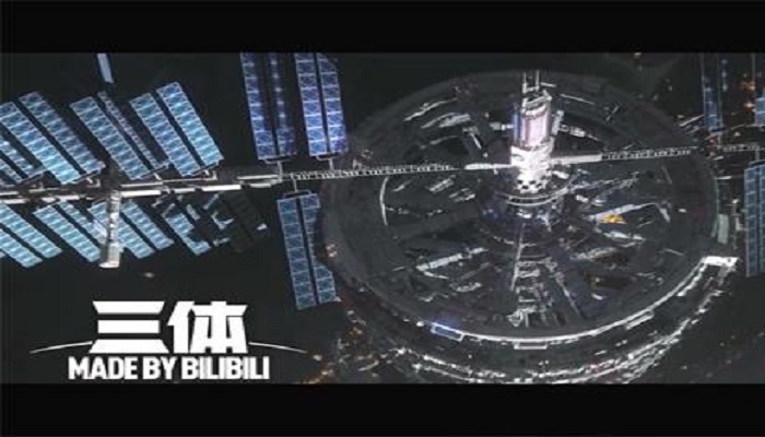 三体电影为什么叫停