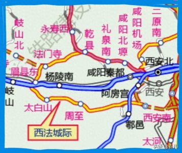 ​西法城际最新消息2024年4月24日