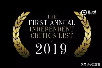 ​2019最帅100张面孔出炉！中韩明星占半壁江山...