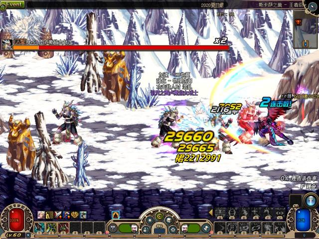 dnf60版本鬼剑士觉醒技能（鬼剑士职业霸气特色技能）(2)