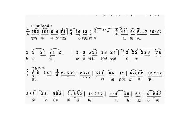 打动女生的14个细节，让她为爱对你着迷