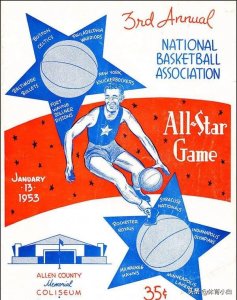 ​历届nba全明星MVP（历年NBA全明星MVP-1953）