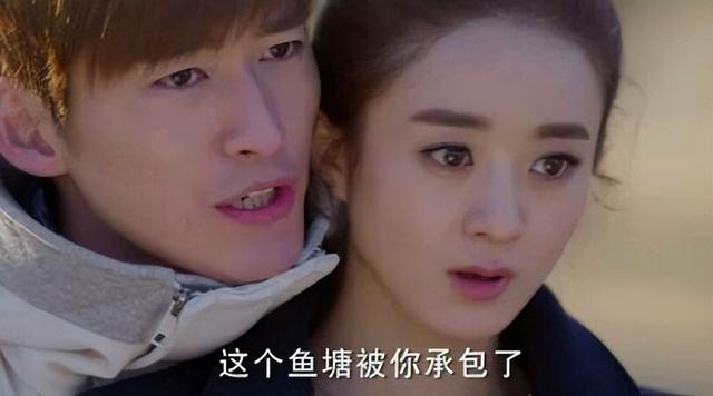 张翰娜扎分手真实原因（张翰与娜扎分开至今还是单身）