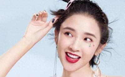 ​唐艺昕的感情史