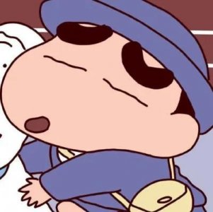 ​可爱的小新为什么长不大呢？