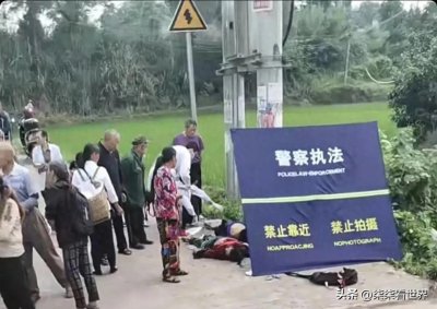 ​惨烈车祸震惊广安：白色轿车失控，五条生命戛然而止