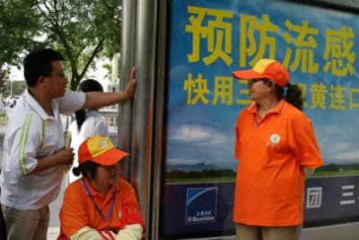 ​公益岗的存在具有一定的实际和积极意义，不能简单地予以取消