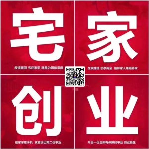 ​我们一起来解析肉团团购是什么