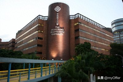 ​香港理工大学学费一年多少钱