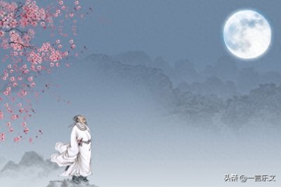 ​表达喜悦心情的古诗十首，大气磅礴，才华横溢！有你没听过的