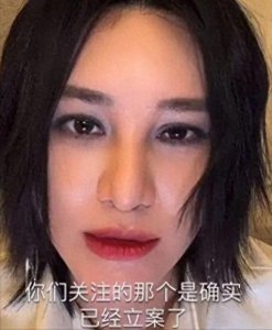 ​聂心远被立案拘留，尚雯婕成功洗白？揭秘娱乐公司背后的惊天骗局