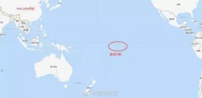 ​基里巴斯：一个在地图上很难找到的神奇国家