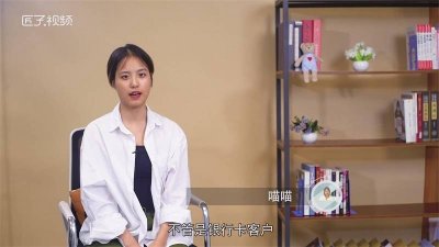 ​106980096319什么银行 106946507是什么银行的号