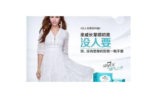 女生对一个男人产生好感的表现有哪些?会经历三个时期 女生对一个男人产生好感的表现有哪些?会经历三个时期