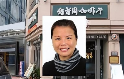 ​广州李碧雪案（厦门女子李宝华）