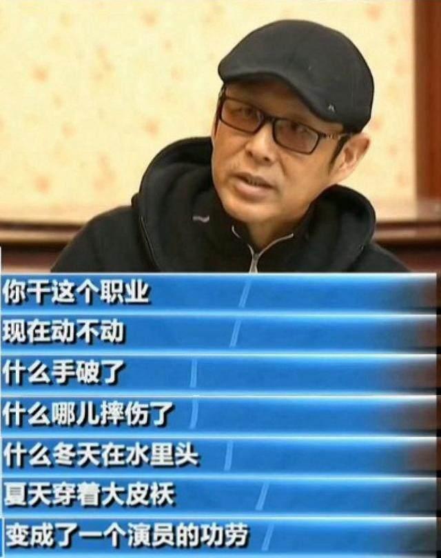 连成龙都“惧怕”的陈道明妻子杜宪!竟然有如此惊人的背景!