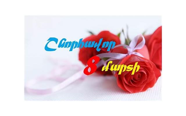 无性婚姻可以申请离婚吗