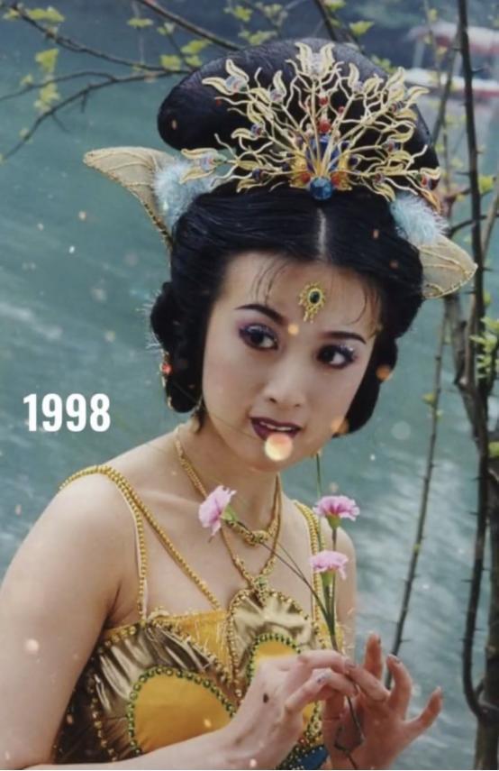 金巧巧20年后再扮西游记“孔雀公主”，容颜未改，还嫩了很多