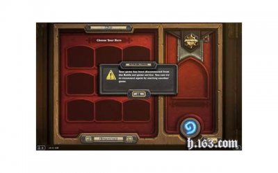 ​起诉离婚还要户口簿吗?