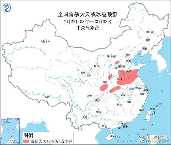 山东等10省区将有大到暴雨（山东11地有大到暴雨）(4)