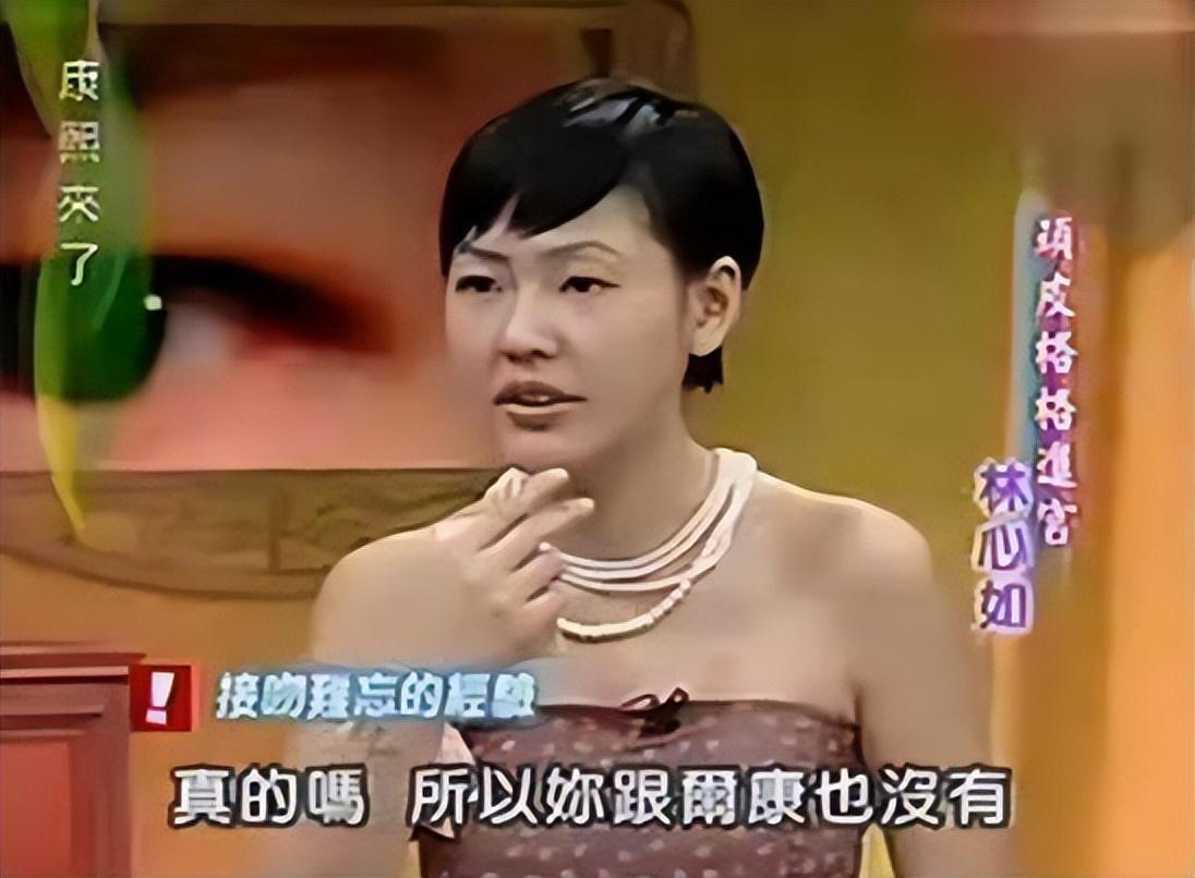 周杰与林心如事件回顾(周杰强吻林心如到底是怎么回事)