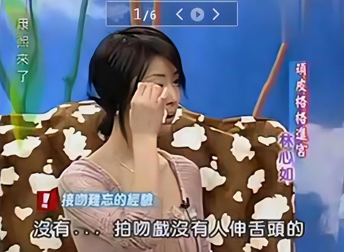 周杰与林心如事件回顾(周杰强吻林心如到底是怎么回事)