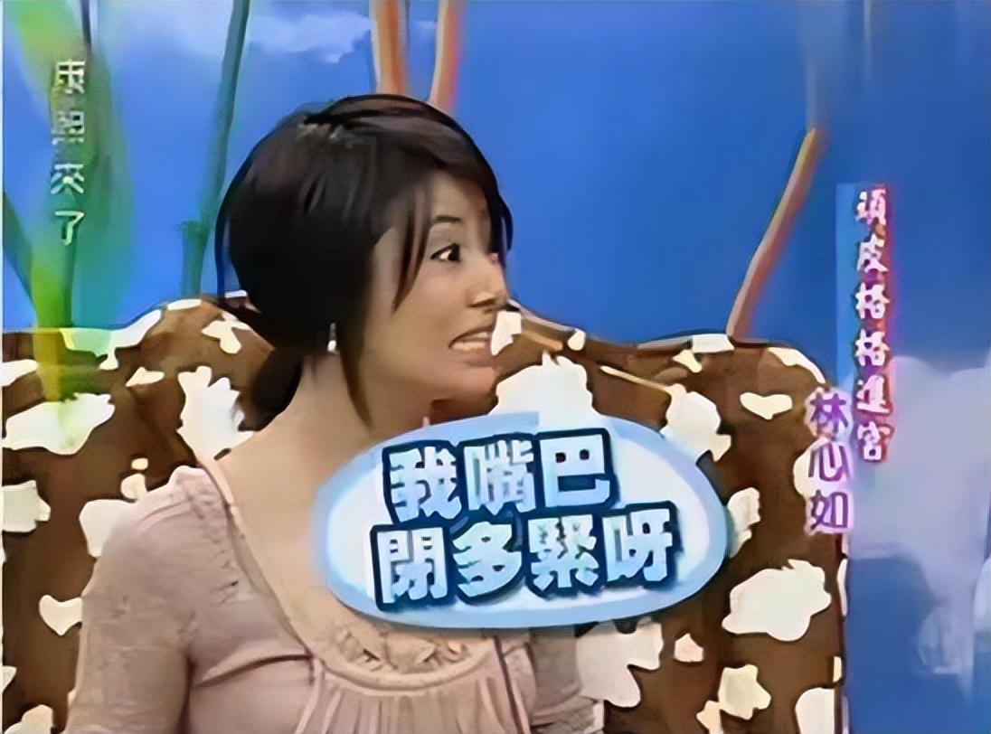 周杰与林心如事件回顾(周杰强吻林心如到底是怎么回事)