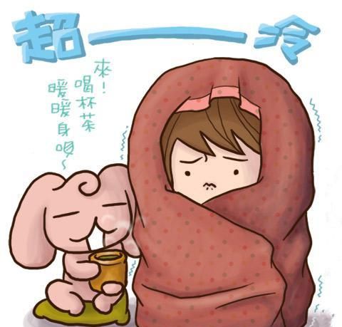 人的五官中哪个器官最怕冷:人体哪个部位最怕冷