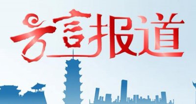 ​江苏如皋怎么读（江苏南通如皋怎么读声音）