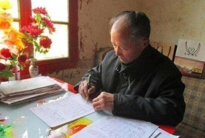 ​关于落实原民办代课教师退养待遇的几点看法