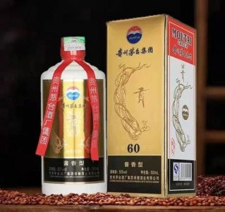​黔三渡酒价格表和图片(黔三渡酒怎么样)