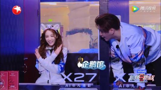 热巴张艺兴关系好不好看细节就知道 迪丽热巴真的会喜欢张艺兴吗