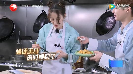 热巴张艺兴关系好不好看细节就知道 迪丽热巴真的会喜欢张艺兴吗