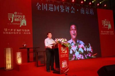 ​泸州陈藏老窖38度9年价格_泸州陈藏老窖38度9年价格表