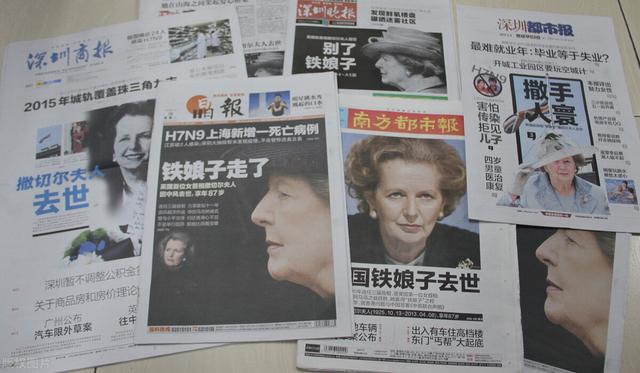 英国首相撒切尔多少岁去世(英国首相撒切尔)(6)