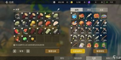 ​什么游戏赚钱最快最多可以提现(什么游戏最赚钱又快又多还秒到账)