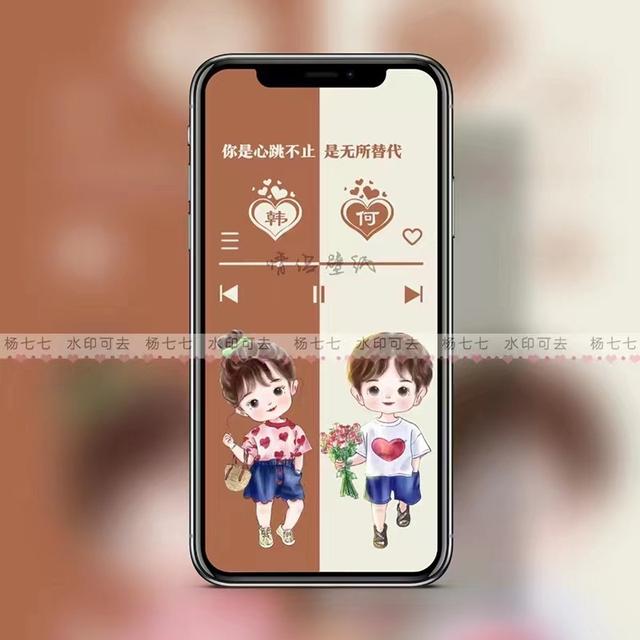 可爱带姓氏的微信头像(微信头像姓氏头像)(32)