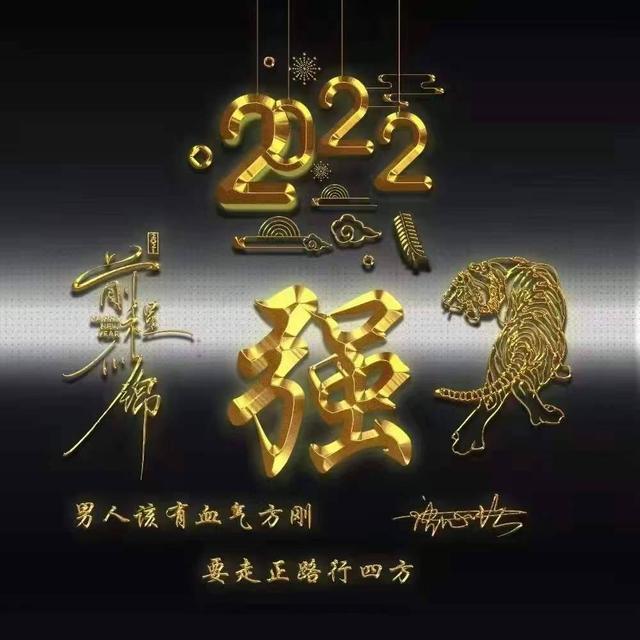 可爱带姓氏的微信头像(微信头像姓氏头像)(37)