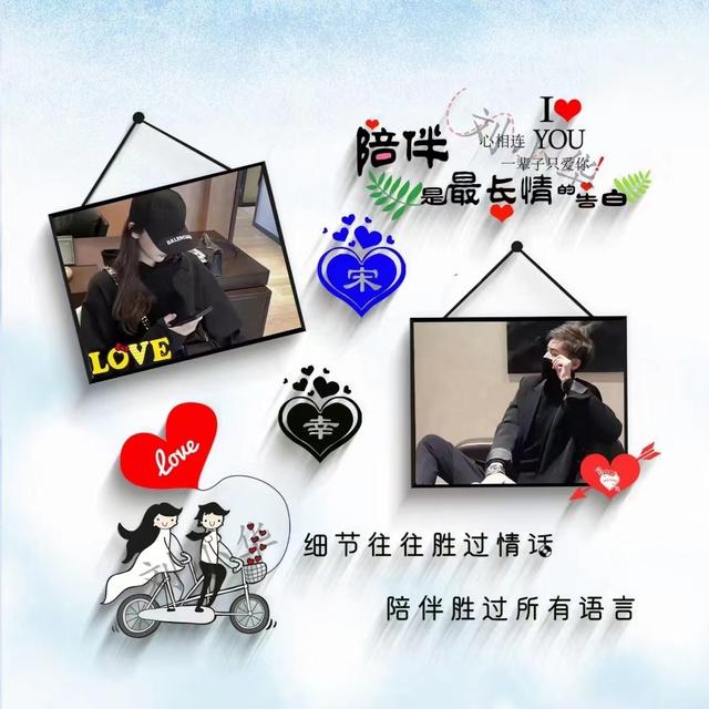 可爱带姓氏的微信头像(微信头像姓氏头像)(30)