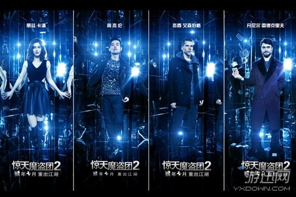 好玩的横版网游（全新3D魔幻双端网游巨作）(2)