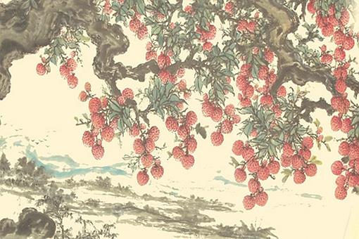 日啖荔枝三百颗下半句是什么