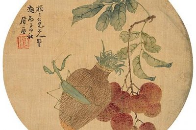 ​日啖荔枝三百颗下半句是什么