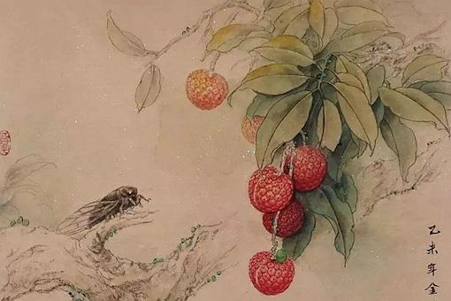 日啖荔枝三百颗下半句是什么