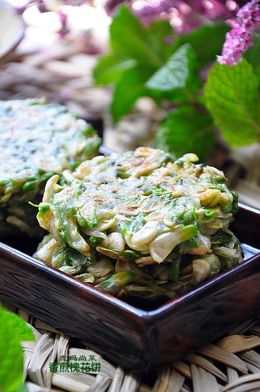 新鲜的洋槐花怎么做好吃（洋槐花的4款吃法）(3)