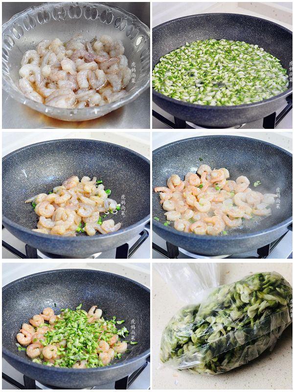 新鲜的洋槐花怎么做好吃（洋槐花的4款吃法）(8)