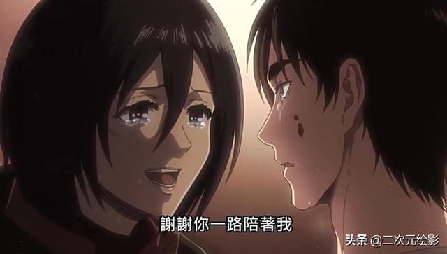 三笠被巨人吃掉艾伦会是什么反应（艾伦说三笠是奴隶的真正原因）(6)