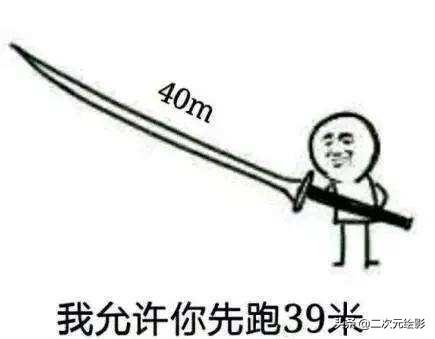 三笠被巨人吃掉艾伦会是什么反应（艾伦说三笠是奴隶的真正原因）(10)