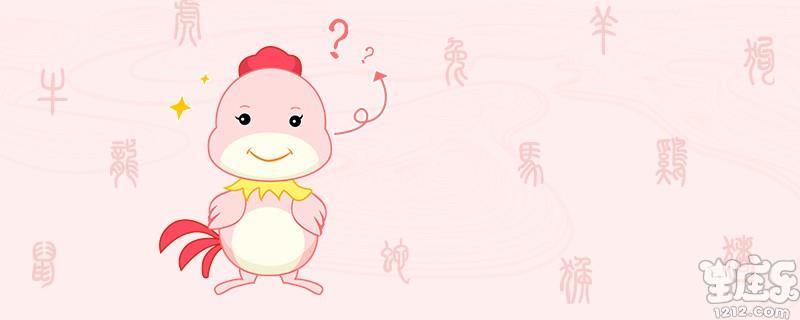 属鸡男和什么属相最配