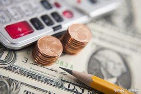 会计与审计类专业都包括什么专业(财会类会计审计)(6)